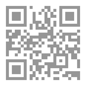 Qr Code أهمية الصيام في حياة المسلم