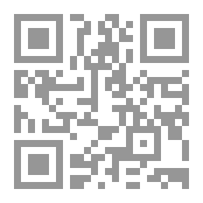 Qr Code أطلس العالم للشريف الادريسي قمة ما بلغته الحضارة العربية الاسلامية من تطور في علم الخرائط