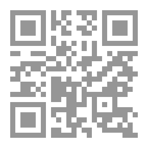 Qr Code سياسات حكومات التساكن نحو توصيف جديد للنظام السياسي