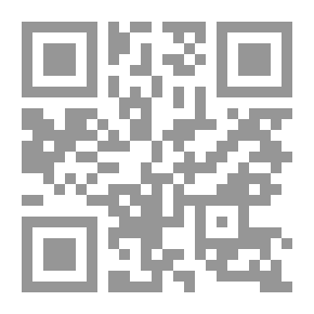 Qr Code The Heart Is Still Waiting