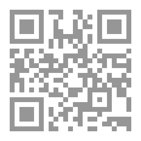 Qr Code ميزان العمل (ذخائر العرب ؛ 38)