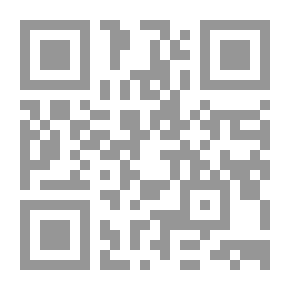 Qr Code دريد لحام