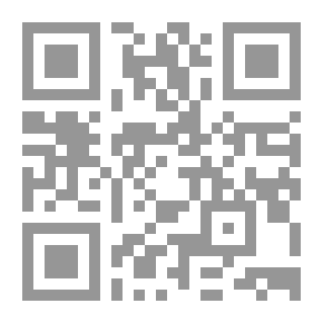 Qr Code الوعد الحق