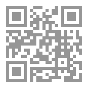 Qr Code الأتروسكان