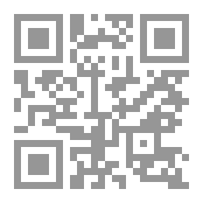 Qr Code الوجه الذي من ماء