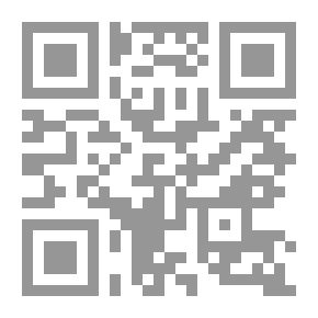 Qr Code سادات الدنيا والأخرة قصص الأسخياء والأتقياء