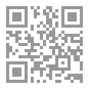 Qr Code بحوث العمليات في المحاسبة