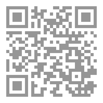 Qr Code Ancient wisdom for modern times