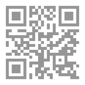 Qr Code ثناء ودعاء