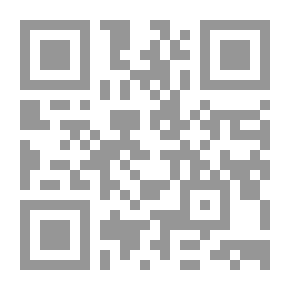 Qr Code The Wave: An Egyptian Aftermath