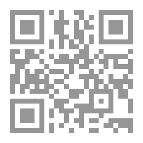 Qr Code الأتباع والمتبوعون في القرآن