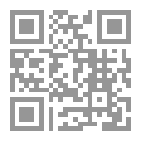 Qr Code The Central State In Egypt By Dr. Nazih Nassif Al-Ayoubi