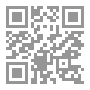 Qr Code أسرار التأمل