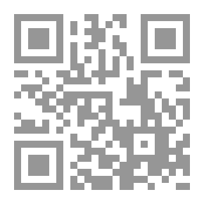 Qr Code تعليم اللغة الأندونيسية للعرب [جزء 16 من سلسلة اللغات العالمية بدون معلم] لونان