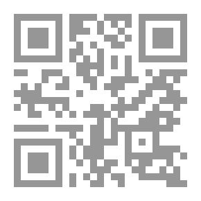 Qr Code Ibn Khaldun In His Biography And Historical And Social Philosophy (famous Scholars Of Arabs And Islam)