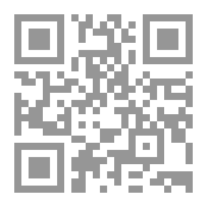 Qr Code النبات والحيوان في شعر المتنبي