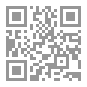 Qr Code كيف تترك الغيبة