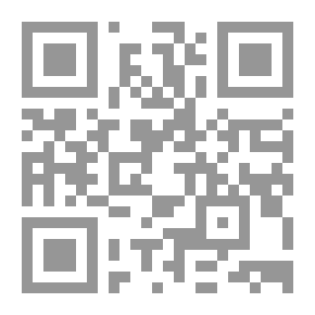 Qr Code لماذا يكره الغرب النبى صلى الله عليه وسلم