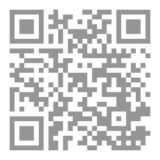 Qr Code اسفار الوجود