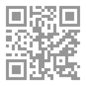 Qr Code معالم التربية الأخلاقية وأهدافها
