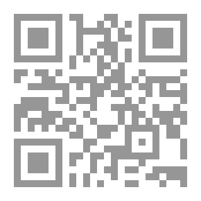 Qr Code Kun nukkuja herää: Romaani