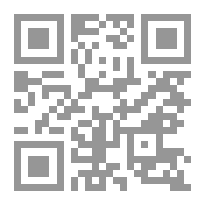 Qr Code Handbuch der römischen Alterthümer