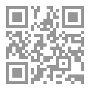 Qr Code القنديل مغرور