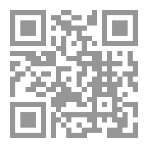 Qr Code النذير