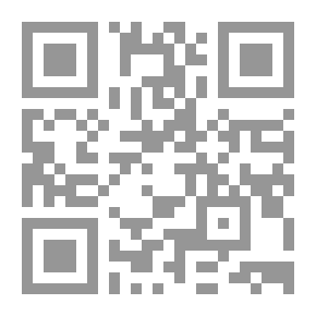 Qr Code الاتباع