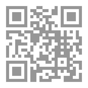 Qr Code تفسير القرطبي - الجزء السادس عشر