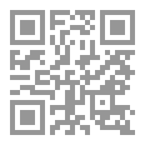 Qr Code قلب