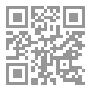 Qr Code الروض المعطار