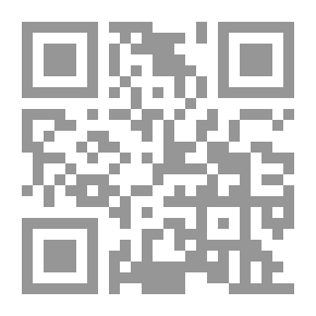 Qr Code إعادة التفكير فى الحداثة ` نزعة ما بعد الاستعمار والخيال السوسيولوجى`