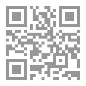 Qr Code القرآن: نظرة عصرية جديدة