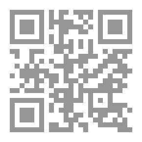 Qr Code إحكام الأحكام - الجزء الثالث