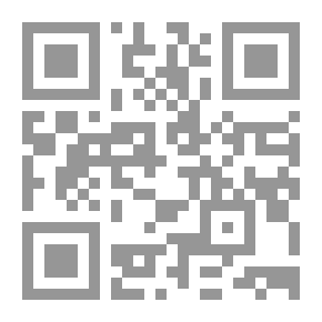 Qr Code تعشى عند ابنك ونم عند بنتك