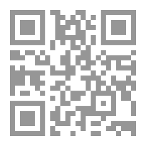 Qr Code The Interest Of The Princely Properties And The Policy Of Reform And Exploitation Of Agricultural Land In Egypt 1913 - 1946