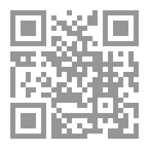 Qr Code حمام نساء في أور