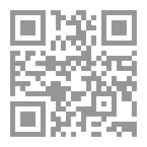 Qr Code حياة الحقائق