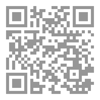 Qr Code قلب المدينة