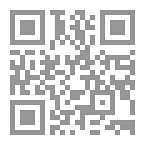 Qr Code تنبيه الإفهام إلى مطالب الحياة الاجتماعية و الإسلام