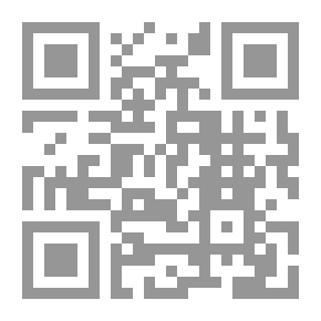 Qr Code الجودة الشاملة الاعتماد الأكاديمي في مؤسسات التعليم العالي