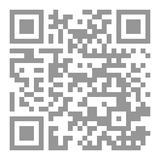 Qr Code حروفًا تُسطر وكلمات تعبر