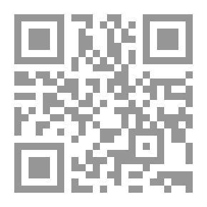 Qr Code منظور الخط العربي