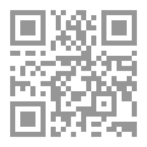 Qr Code عبقرية خالد