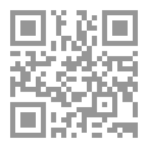 Qr Code Memoires doutre - croyance Les تقلبات de la foi