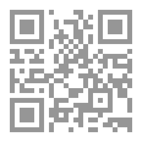 Qr Code شرح قطر الندى وبل الصدى ومعه سبيل الهدى بتحقيق شرح قطر الندى