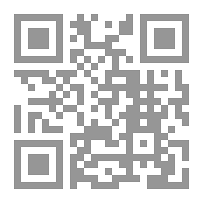Qr Code البلاغة العالية - علم المعانى