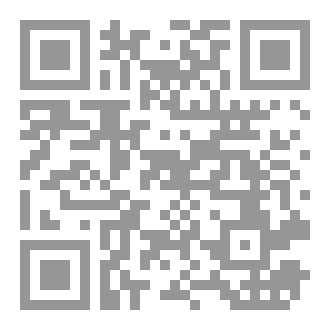 Qr Code مجالس الأسرة المسلمة علم وعمل
