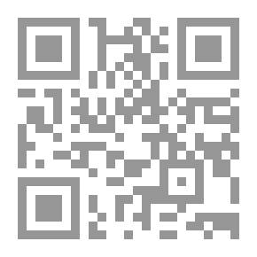 Qr Code Camille (La Dame aux Camilias)
